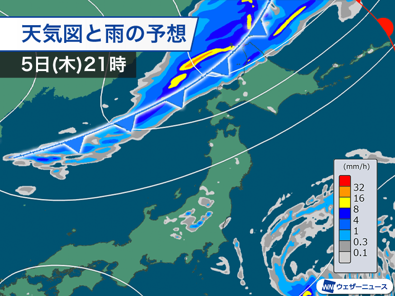 明日の北海道は天気が下り坂　夜は雷を伴った強い雨に注意