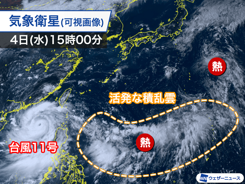 台風11号は猛発達　フィリピンの東の海上には新たに熱帯低気圧が発生