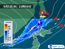 北海道は天気が下り坂　夜は寒冷前線通過し強雨や雷雨に要注意