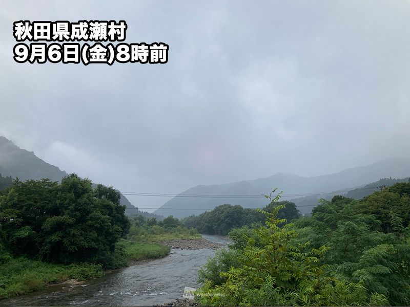 北日本を寒冷前線が南下中　東北は急な雨に要注意