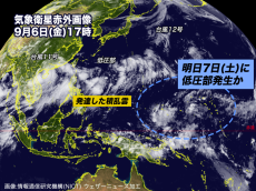 南の海上では対流活動が活発に　赤道付近の積乱雲にも注意