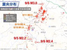 霧島山の周辺で震度2の地震　韓国岳からやや離れた震源で規模はM3.0と推定