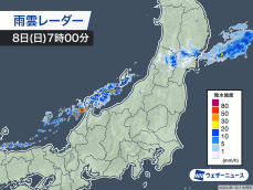 朝から能登や佐渡・東北などで雨強まる　停滞前線が南下