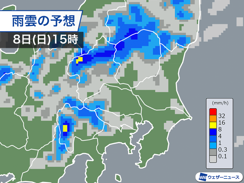 関東　午後は内陸部を中心に天気急変　雷雨に注意