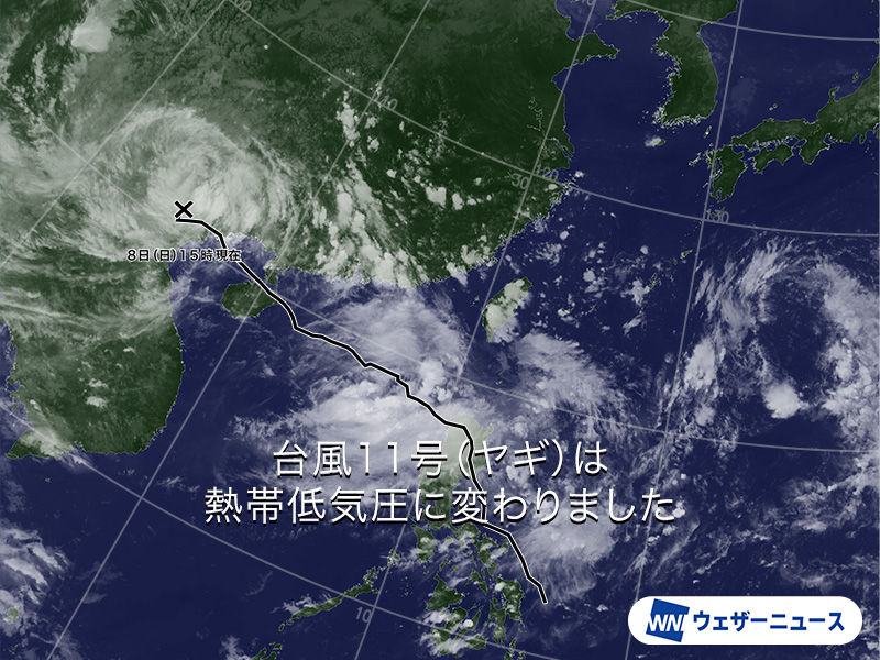 台風11号(ヤギ)が熱帯低気圧に　一時は今年これまでで最も強い勢力に