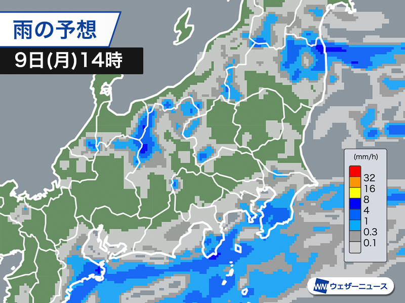 関東は大気の状態が不安定　午後は急な雨や雷に注意