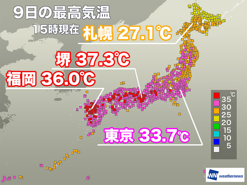 西日本中心に厳しい残暑が続く　明日も九州から関東は35℃前後に