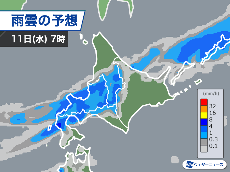 北海道は明日にかけて前線通過　一時的な強雨や雷雨に注意