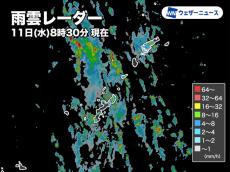 沖縄や奄美は断続的に激しい雨に注意　熱帯低気圧の影響