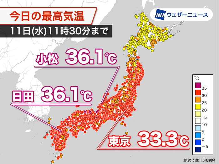 強い日差しで残暑厳しい　日本海側は今日も午前中から猛暑日に