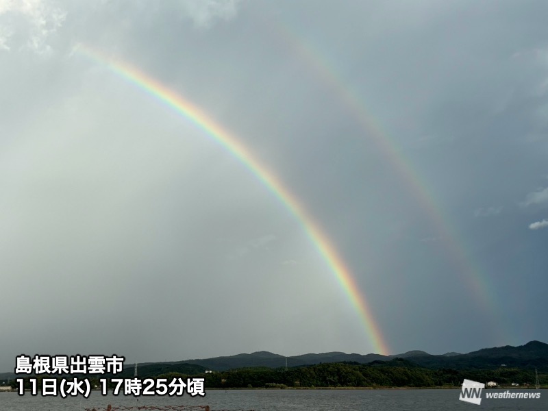 東北南部から九州の所々で虹　この後もゲリラ雷雨に注意