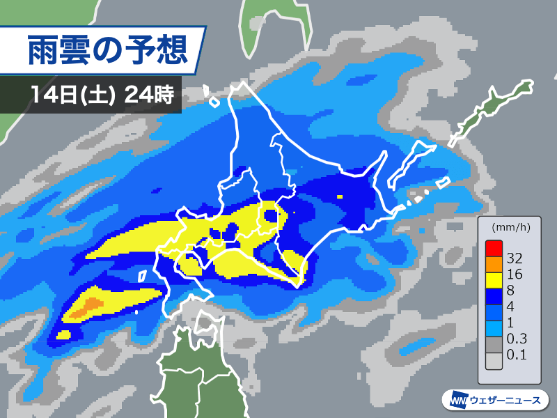 北海道は天気下り坂　今夜から明朝は本降りの雨に