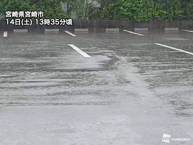 宮崎など西日本太平洋側で断続的な強雨　明日にかけて道路冠水に注意