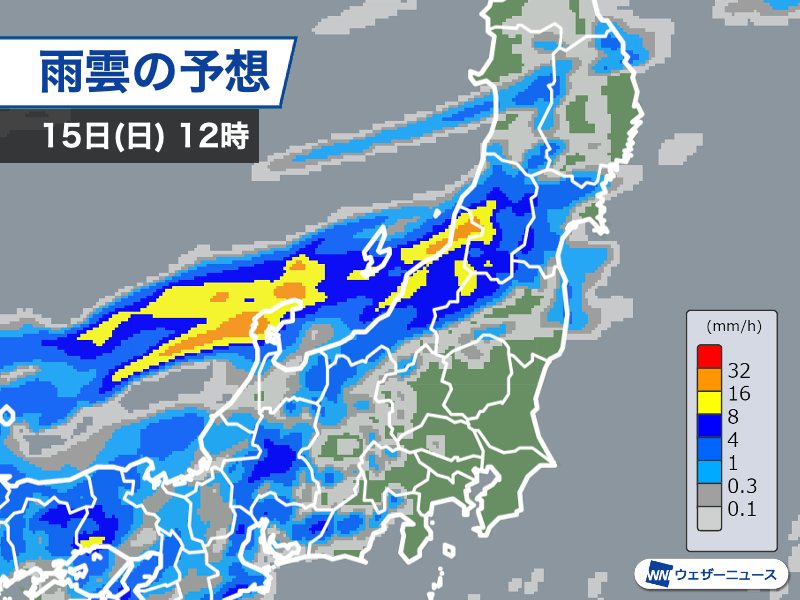 明日は秋雨前線が南下　東北南部や北陸で激しい雷雨のおそれ