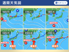 来週後半は秋雨前線が本州付近に停滞　大雨のおそれも