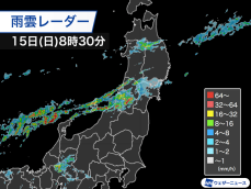 秋雨前線の活動が活発　北陸、東北で局地的に強い雨