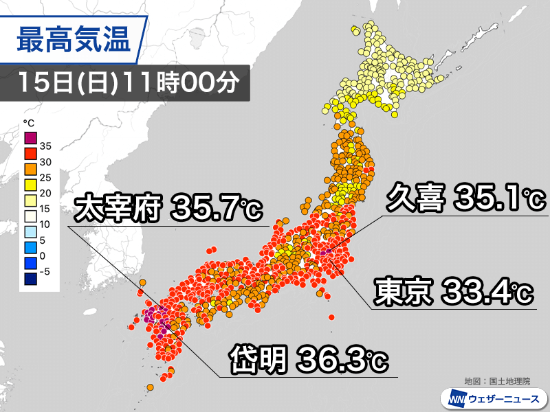 台風13号の影響でフェーン現象　九州で気温上昇が目立つ　太宰府も猛暑日