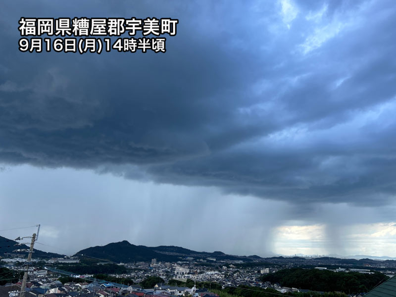 中部以西の広範囲でゲリラ雷雨に　巨大な雨柱も発生