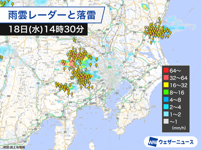 東京や埼玉など雨雲急発達で雷雨に　東京都心の空には“乳房雲”