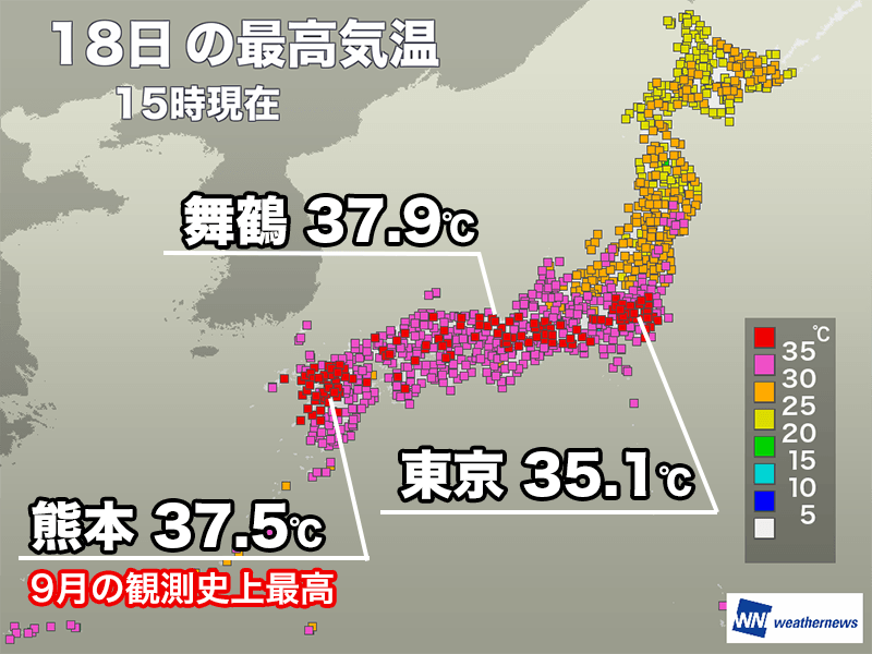 全国128地点で猛暑日　長崎や熊本は9月の観測史上最高の気温に