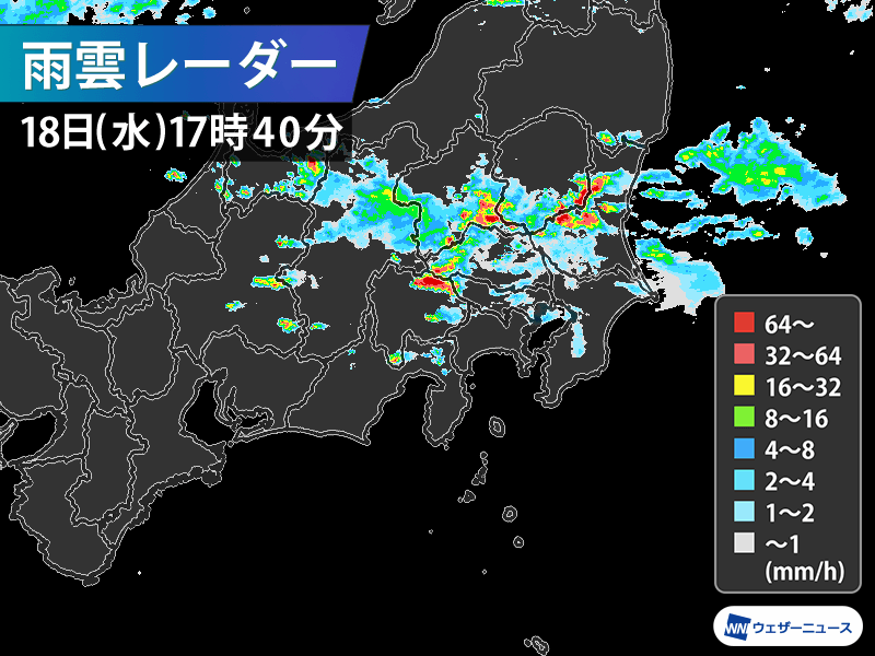 関東甲信の広域でゲリラ雷雨　道路冠水も発生