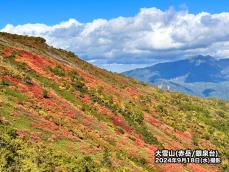 三連休の山の天気　秋雨前線の影響で大雨警戒