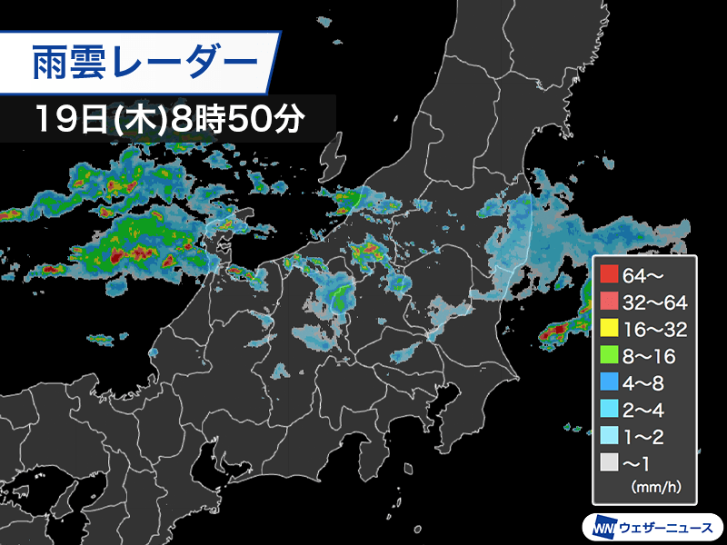 秋雨前線の周辺で局地的に強雨　関東なども雨が降りやすい