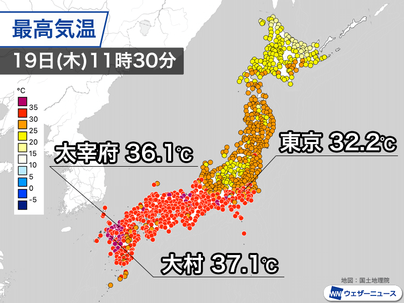 福岡・太宰府で61日目の猛暑日　関東は昨日よりも暑さ落ち着く