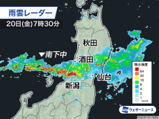 秋雨前線の南側で積乱雲が発達　秋田や山形で非常に激しい雨