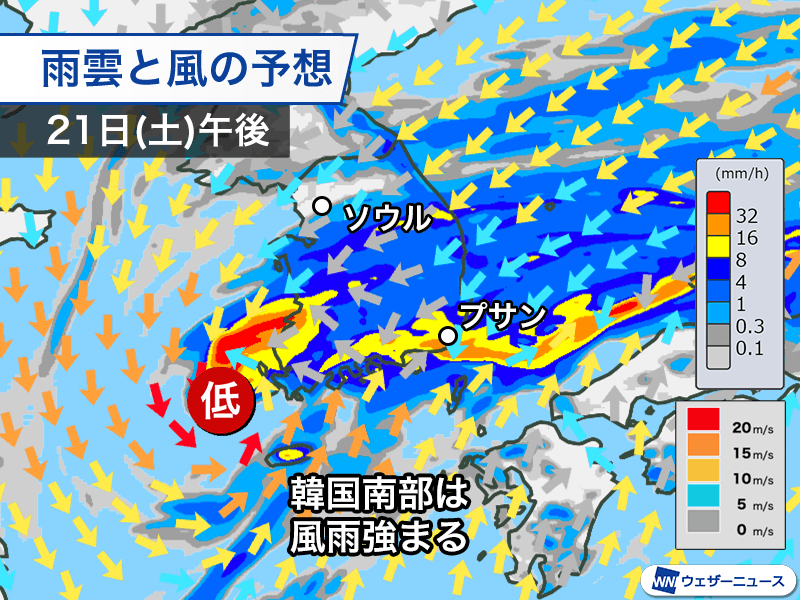 韓国で断続的に激しい雨　明日にかけて大雨に警戒