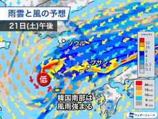 韓国で断続的に激しい雨　明日にかけて大雨に警戒