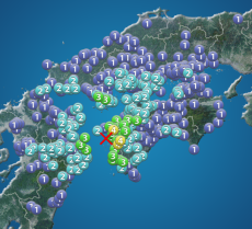 豊後水道でM4.7の地震　愛媛県で震度4　津波の心配なし