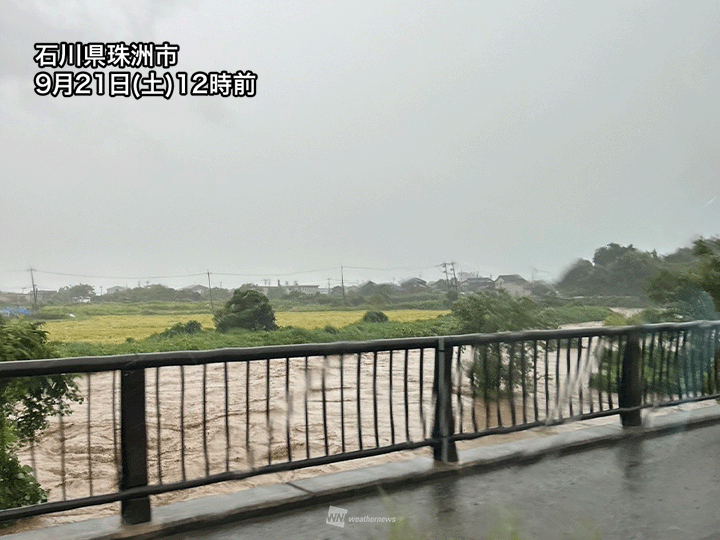 能登半島地震の被害地域で記録的豪雨　大雨特別警報を発表中