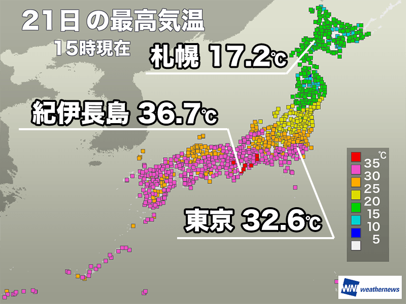 昨日までより大幅減少も一部で猛暑日　明日はさらに暑さ和らぐ予想