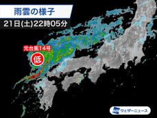 再び強い雨雲が能登半島に　明日22日(日)にかけて大雨災害に厳重警戒