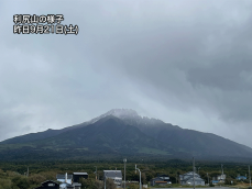 北海道・利尻山で初冠雪を観測　今季全国初の冬の便り