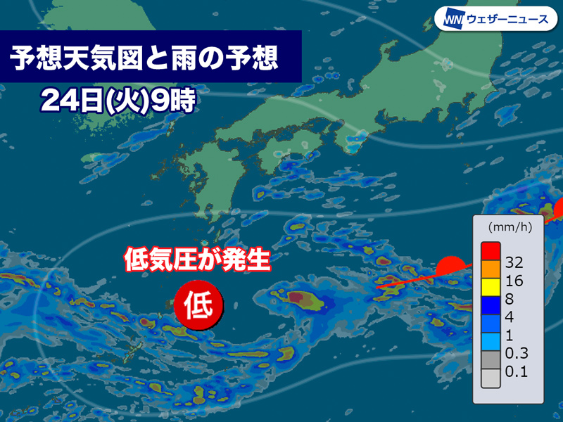 南西諸島で断続的に雨が強まる 明日は西日本太平洋側も強雨に注意