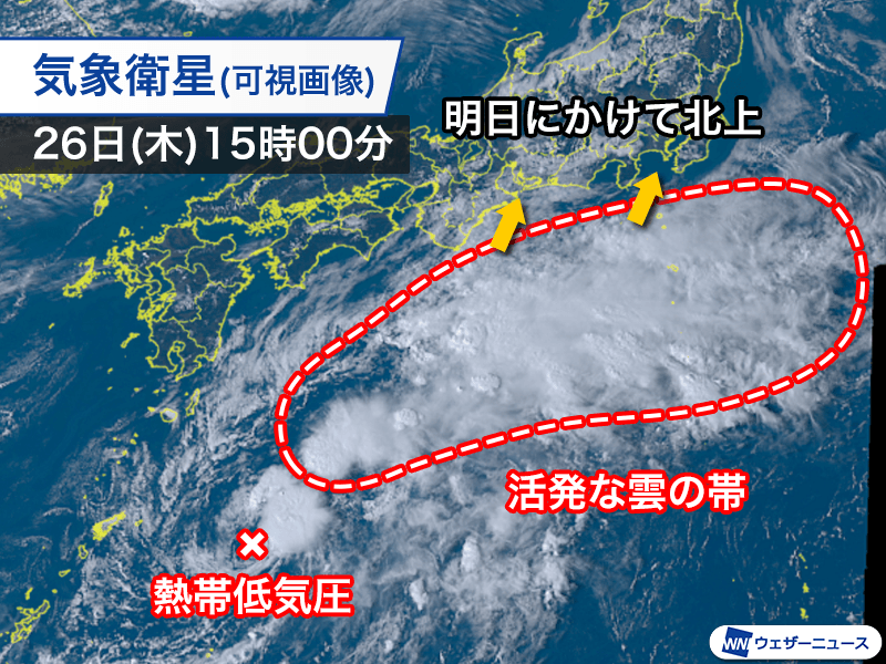 関東南部〜静岡で大雨に警戒　大量の水蒸気供給で雨雲が発達