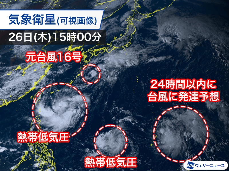 日本の南には複数の台風候補　沖縄の南の熱帯低気圧は発達か