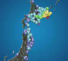 北海道 釧路沖でM5.7の地震　最大震度4　津波の心配なし