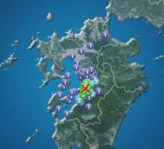 熊本県熊本地方でM3.7の地震　最大震度3　津波の心配なし