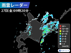 北海道を活発な雨雲が通過中　道東は昼頃まで強い雨に注意