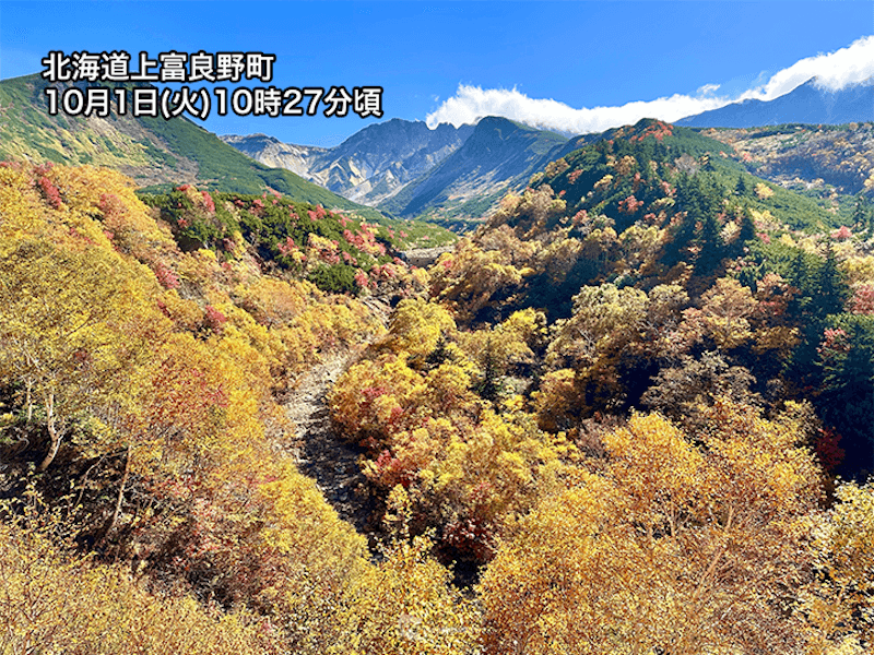 綿素材は非推奨　紅葉ハイキングにふさわしい服装や持ち物リスト