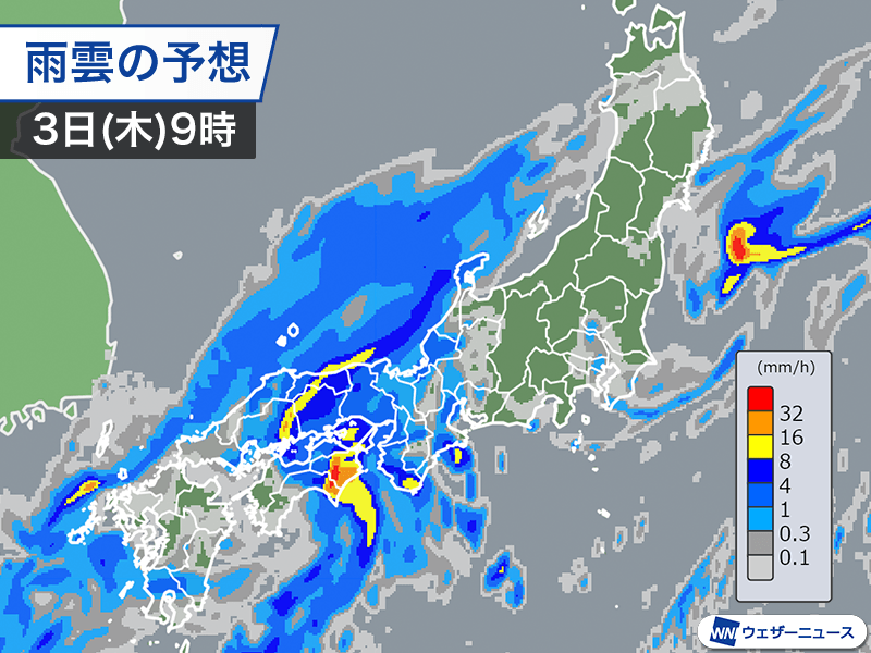 明日は前線と低気圧通過で広い範囲で雨　局地的に強雨のおそれも