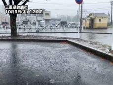 三重県内で非常に激しい雨　名古屋も強まる雨に注意