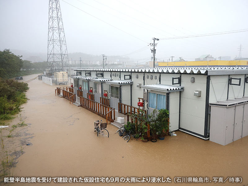 今年も頻発 気候学者も驚く“極端な天気”が増えている理由