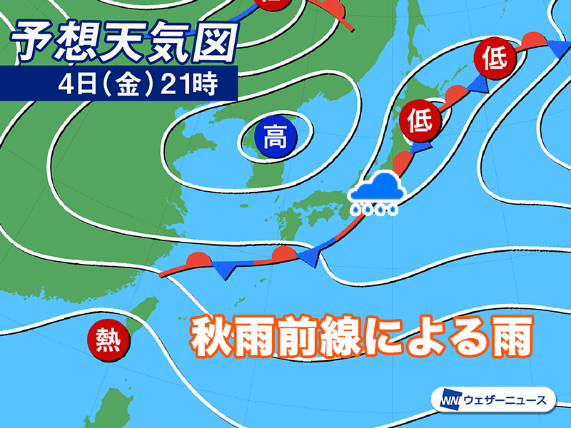 東海から北陸で雨雲が発達　今夜も激しい雨に注意