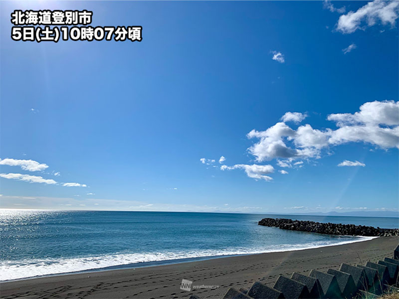 北海道は天気が回復し秋晴れ　明日にかけてお出かけ日和続く