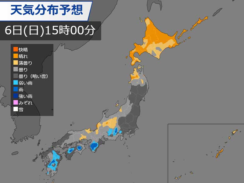 明日の関東から九州は雨が心配　お出かけの際は折りたたみ傘を