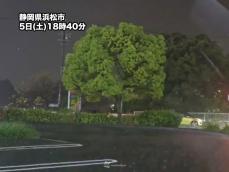 浜松市で非常に激しい雨　静岡県内は大雨に警戒